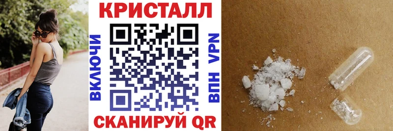 Amphetamine 98% Ялта