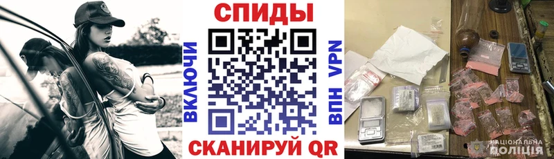 АМФ Premium Ялта