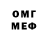 МДМА VHQ Daria Tertycna