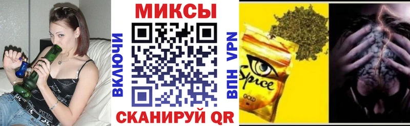 kraken ссылки  Ялта  Бутират вода  где продают наркотики 