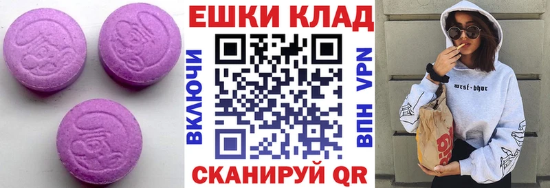 Экстази Philipp Plein  blacksprut tor  Ялта 
