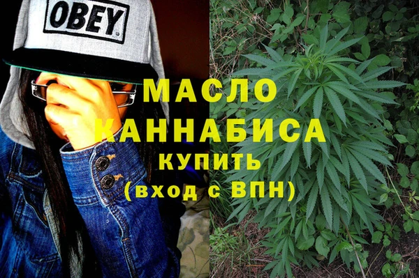 СК Новозыбков