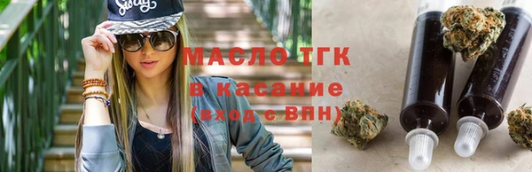 МДМА Елизово