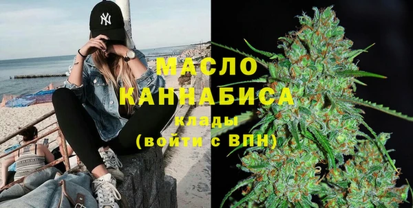 скорость Новокубанск