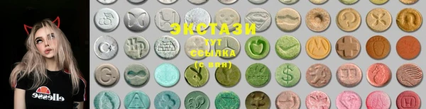 трава Горняк
