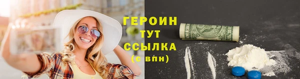 прущая мука Новодвинск