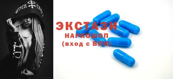 прущая мука Новодвинск