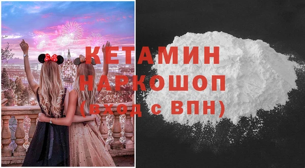 скорость Новокубанск