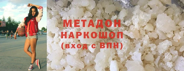 скорость Новокубанск