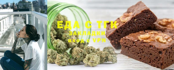 ECSTASY Абаза