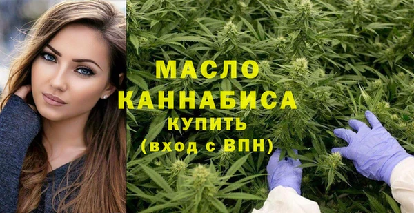 трава Горняк
