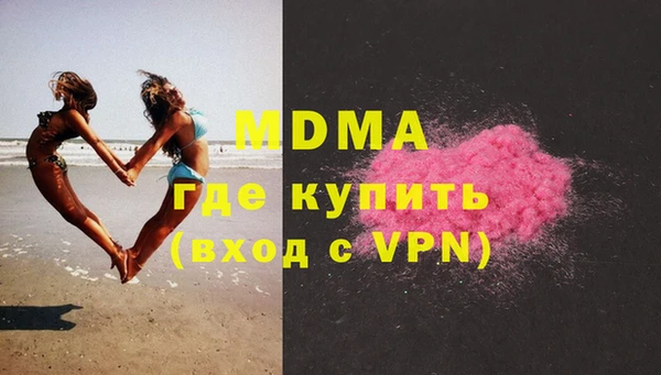 mdpv Елабуга
