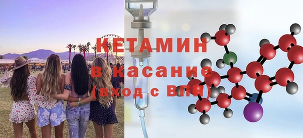 apvp Абинск