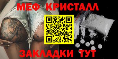 гидропоника Нарткала