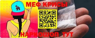 марки lsd Нальчик