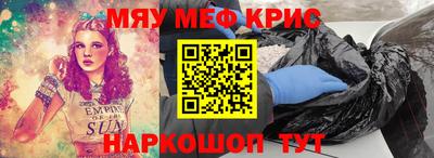 марки lsd Нальчик