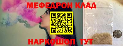 марки lsd Нальчик