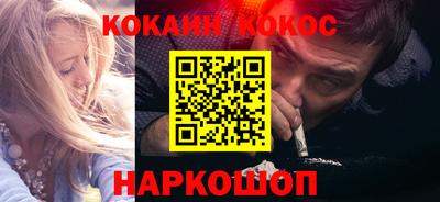 гидропоника Нарткала