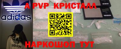 гидропоника Нарткала