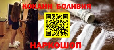 марки lsd Нальчик