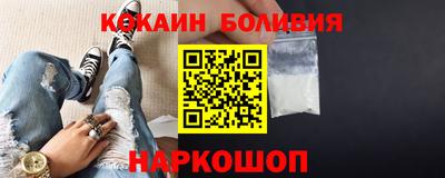 марки lsd Нальчик