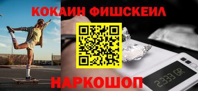 гидропоника Нарткала