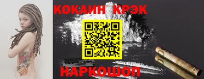 гидропоника Нарткала