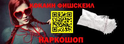 гидропоника Нарткала