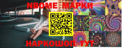 гидропоника Нарткала