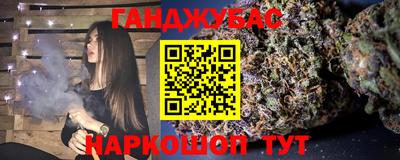 гидропоника Нарткала