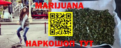 марки lsd Нальчик