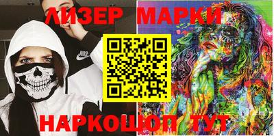 гидропоника Нарткала