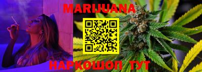 марки lsd Нальчик