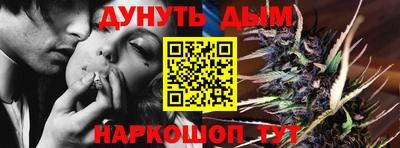 альфа пвп Ивантеевка