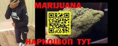 марки lsd Нальчик