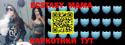 прущая мука Иваново