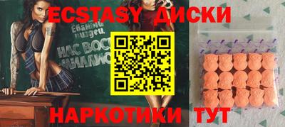 марки lsd Нальчик