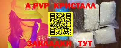 гидропоника Нарткала