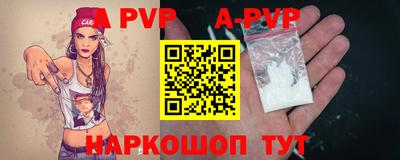 гидропоника Нарткала