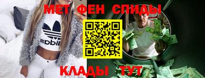 гашишное масло Ижевск
