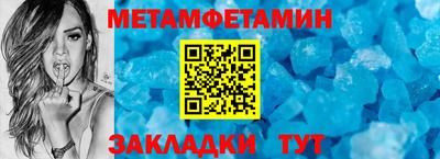 гидропоника Нарткала