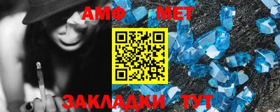 марки lsd Нальчик