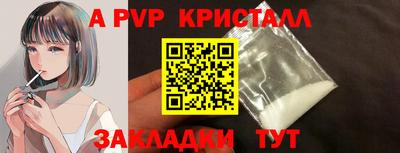 гидропоника Нарткала