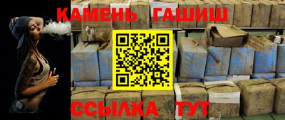 меф Наро-Фоминск