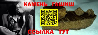 гидропоника Нарткала
