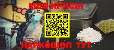 марки lsd Нальчик
