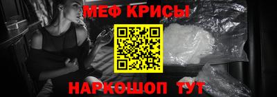 марки lsd Нальчик