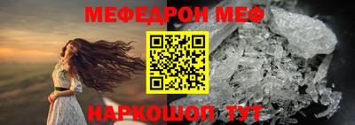гидропоника Нарткала