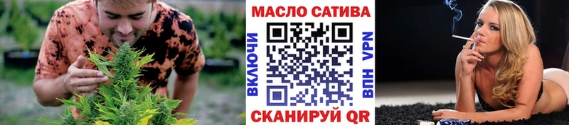 цены наркотик  Ялта  ТГК вейп 